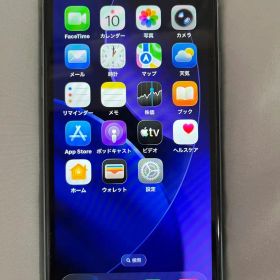 （シャッター音なし）iPhone 11 本体 ミントグリーン 128gb