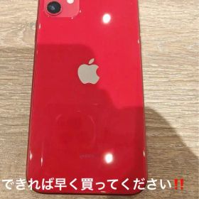 Apple iPhone 11 128gb