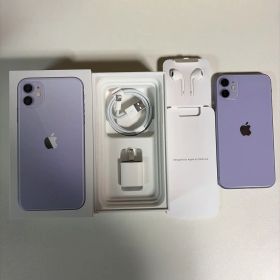 Apple iPhone 11 パープル 本体 SIMフリー 箱付き