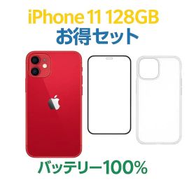 iPhone 11 128GB MWM32J/A - 7211
