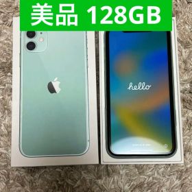 Apple iPhone 11 グリーン 128GB 美品