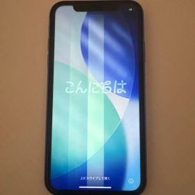 iPhone11 パープル ジャンク 本体のみ