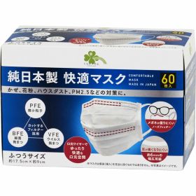 くらしリズム 純日本製 快適マスク ふつうサイズ 約17.5cm×約9cm (60枚入) マスク 防災 備蓄