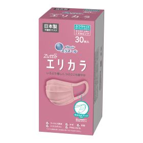 【今月のオススメ品】大王製紙 エリエール ハイパーブロックマスク エリカラ くすみピンク ふつうサイズ 30枚入 日本製 不織布マスク ※パッケージが異なる場合がございます