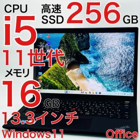 Core i5 11世代 16GB Windows11 ノートパソコン オフィス Lenovo ThinkPad X13 Gen2 20WLS5LB00 2021年式