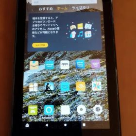 Amazon Fire 7 タブレット (第9世代)