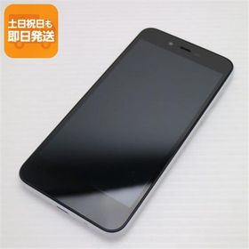 新品同様 SoftBank Android One S3 ホワイト スマホ 即日発送 スマホ 白ロム 中古 SOFTBANK SHARP あすつく 土日祝発送OK