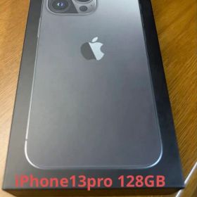 iPhone13 Pro 128GB グラファイト simフリー