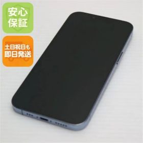 超美品 SIMフリー iPhone13 Pro 256GB シエラブルー 本体 即日発送 土日祝発送OK あすつく 05000