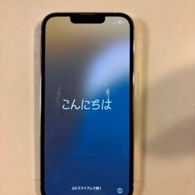 値下げ Apple iPhone 13 Pro 256GB シルバー 本体