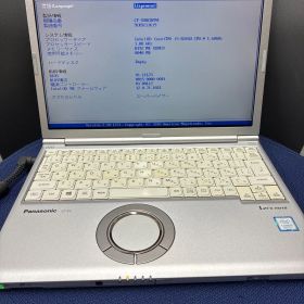 ジャンク Panasonic Let's note CF-SV8CDFPR 第8世代 Core i5-8265U @ CPU 1.60GHz ノートPC レッツノート