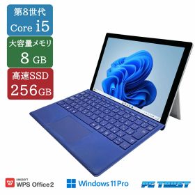 【送料無料】ETC: Microsoft Surface pro 6 1796 intel core i5 8350U 1.70GHz /メモリ:8GB/SSD:256GB/無線LAN/ 中古 ノートパソコン Windows11 Pro Office 付き 12.3インチ B5サイズ 【中古】【3ケ月保証】