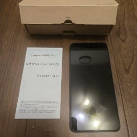 Arrows We2 本体 ネイビーグリーン 未使用