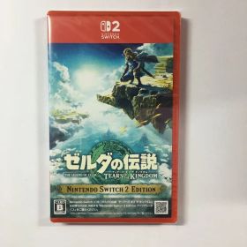 新品未開封 ゼルダの伝説 ティアーズ オブ ザ キングダム Switch2