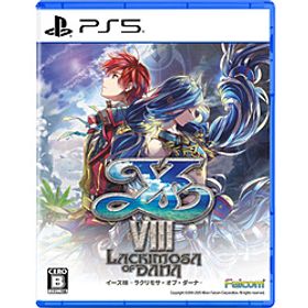 イースVIII -Lacrimosa of DANA- 【PS5ゲームソフト】