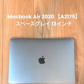 MacBookAir 2020 13インチ A2179 Core i5