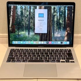 MacBook Air 2020 Core i5 8GB 256GB