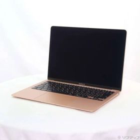 〔中古品〕 MacBook Air 13.3-inch Early-2020 MWTL2J／A Core_i5 1.1GHz 16GB SSD256GB ゴールド 〔10.15 Catalina〕【295】