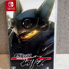 メガトン級ムサシ Nintendo Switch