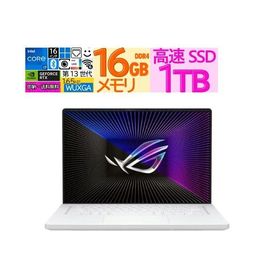 ゲーミングPC ASUS 16型 ROG Zephyrus G16 GU603VV GeForce RTX 4060 第13世代 インテル Core i7 13620H メモリ:16GB SSD：1TB Win11 Wi-Fi6 165Hz 展示品