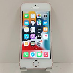 iPhoneSE 64GB ドコモ ローズゴールド 送料無料 即決 本体 c15852