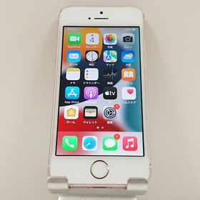 iPhoneSE 128GB au ローズゴールド 送料無料 即決 本体 c15849