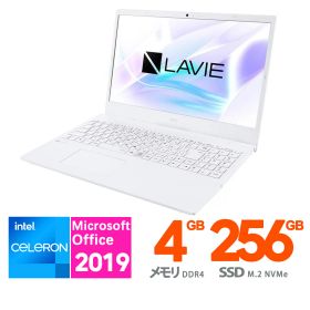 Office2019 新品 NEC 15型 LAVIE N15 Celeron メモリ4GB SSD256GB ノートパソコン ノートPC Win11 Wi-Fi Webカメラ Bluetooth wifioffice15.64g256g