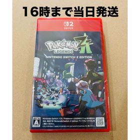 ニンテンドースイッチ(Nintendo Switch)の【Switch2】Pokemon LEGENDS Z-A(家庭用ゲームソフト)