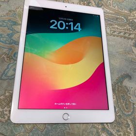 アップル iPad 第6世代 128GB セルラーSIMフリー＋4世代64GB(タブレット)