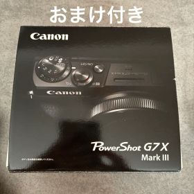 Canon PowerShot G7 X Mark III おまけ付き