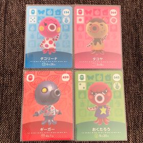 ニンテンドウ(任天堂)の新品 amiiboカード タコヤ/タコリーナ/おくたろう/ギーガー タコ コンプ(その他)