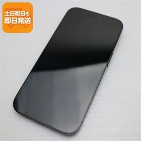 美品 SIMフリー iPhone14 Pro 512GB スペースブラック スマホ 中古あすつく 土日祝発送 即日発送
