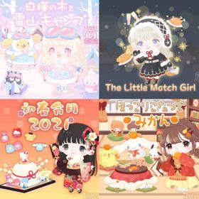 1点100円③ | ハロスイ(ハロースイートデイズ)のアカウントデータ、RMTの販売・買取一覧