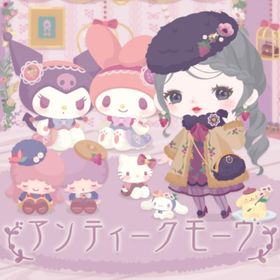 アンティークモーヴ | ハロスイ(ハロースイートデイズ)のアカウントデータ、RMTの販売・買取一覧