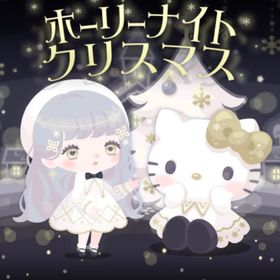 ホーリーナイトクリスマス | ハロスイ(ハロースイートデイズ)のアカウントデータ、RMTの販売・買取一覧