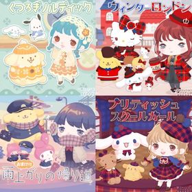 1点100円① | ハロスイ(ハロースイートデイズ)のアカウントデータ、RMTの販売・買取一覧