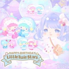 【HAPPY-BIRTHDAY Little Twin Stars】R、Nセット（ばら売り可 | ハロスイ(ハロースイートデイズ)のアカウントデータ、RMTの販売・買取一覧