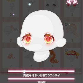 完成を待ちわびるワクワクアイ&ファクトリーを仕切るファクトリー長ポニテ セット | ハロスイ(ハロースイートデイズ)のアカウントデータ、RMTの販売・買取一覧