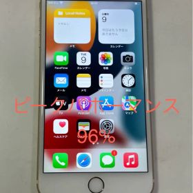 iPhone6sプラス 16GB simフリー