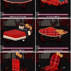 ✾バラ売り✾ 【おめかしタータンプラッド】インテリア | ハロスイ(ハロースイートデイズ)のアカウントデータ、RMTの販売・買取一覧