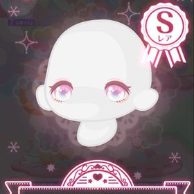 カラフルな春を♪エッグペイントアイ | ハロスイ(ハロースイートデイズ)のアイテム、RMTの販売・買取一覧