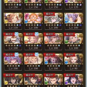 強垢引退 ssr 515↑ クリハリザ有 ルミナス2 クロロ/エヴァコンプ | グラブルのアカウントデータ、RMTの販売・買取一覧