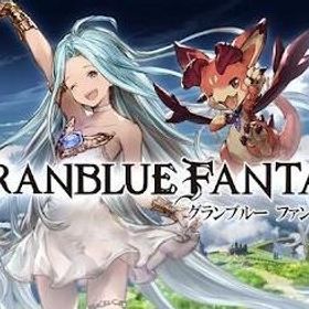 【グラブル】キャラ指定可能 選択制 初期アカ販売【最新】 | グラブルのアカウントデータ、RMTの販売・買取一覧