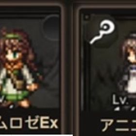 ルビー48000個前後 +旅人の聖導印126個前後+☆4.5/☆5キャラ35-40体ランダム 初期 | オクトラ(オクトパストラベラー)のアカウントデータ、RMTの販売・買取一覧