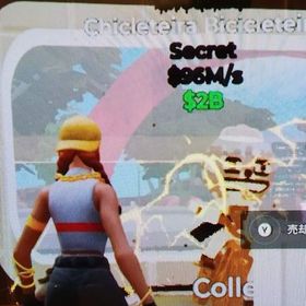 チョコチャリ変異付き格安！激レア | フォートナイト(Fortnite)のアカウントデータ、RMTの販売・買取一覧