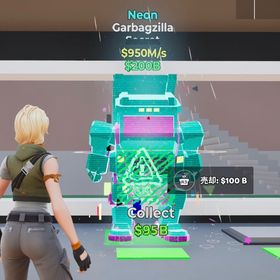 🔥最安値🔥ネオントラック 破格 | フォートナイト(Fortnite)のアカウントデータ、RMTの販売・買取一覧