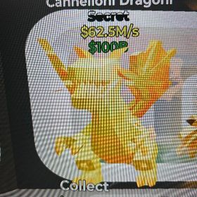 ゴールドドラゴン 最安値 | フォートナイト(Fortnite)のアカウントデータ、RMTの販売・買取一覧