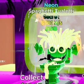 破格処分‼️ネオントイレ🚽ネオンキャラ高騰中 | フォートナイト(Fortnite)のアカウントデータ、RMTの販売・買取一覧