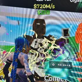 チョコレートラクレイジー | フォートナイト(Fortnite)のアカウントデータ、RMTの販売・買取一覧