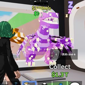 🔥最安🔥ドリーミードラゴン【フォートナイト/ブレインロット】 | フォートナイト(Fortnite)のアカウントデータ、RMTの販売・買取一覧